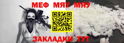 амф Кумертау