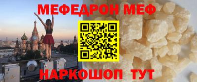 амф Кумертау