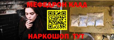 амф Кумертау