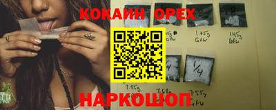 MESCALINE Кулебаки