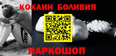 амф Кумертау