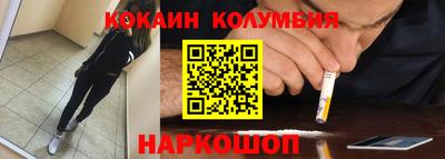 мдма Кунгур
