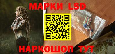 амф Кумертау