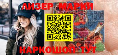 MESCALINE Кулебаки