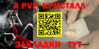 MESCALINE Кулебаки