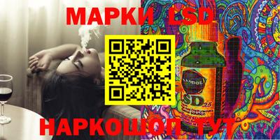 мдма Кунгур