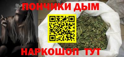 мдма Кунгур