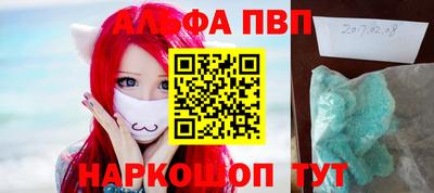 MESCALINE Кулебаки