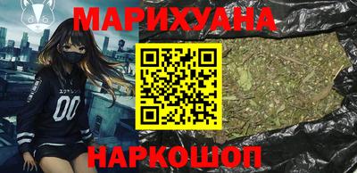 MESCALINE Кулебаки