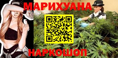 MESCALINE Кулебаки