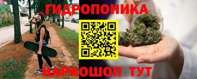мдма Кунгур