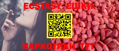 MESCALINE Кулебаки