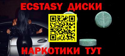 MESCALINE Кулебаки