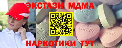 MESCALINE Кулебаки