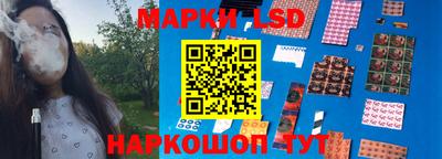 амф Кумертау