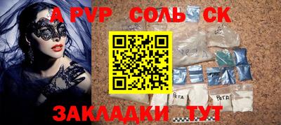 MESCALINE Кулебаки