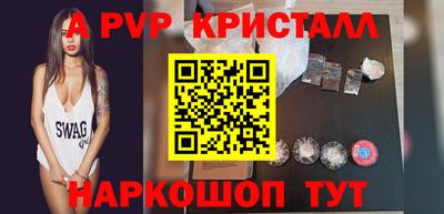 амф Кумертау