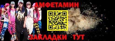 MESCALINE Кулебаки