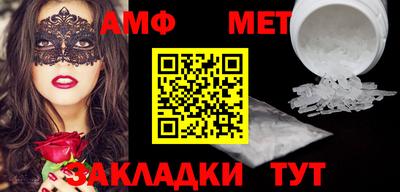 мдма Кунгур