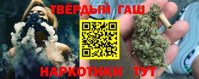 мдма Кунгур