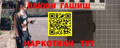 мдма Кунгур