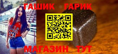 амф Кумертау