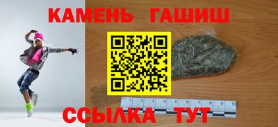 MESCALINE Кулебаки