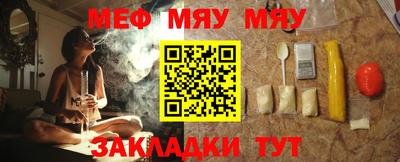 амф Кумертау